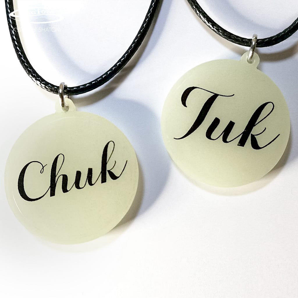 Chuk Tuk в освещении