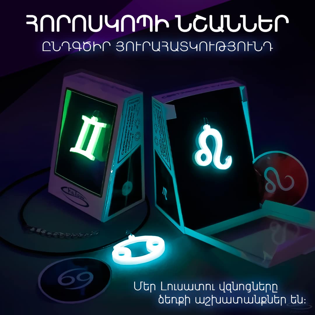 Баннер для сайта 1080x1080px_2