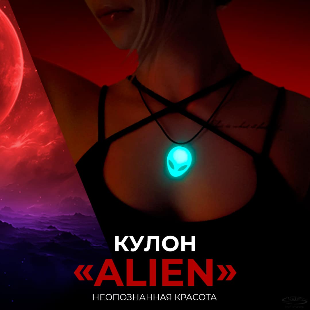 Баннер для сайта 1080x1080px_6