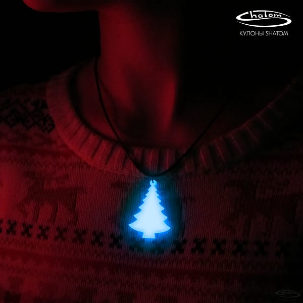 Glowing pendant «CHRISTMAS TREE» blue