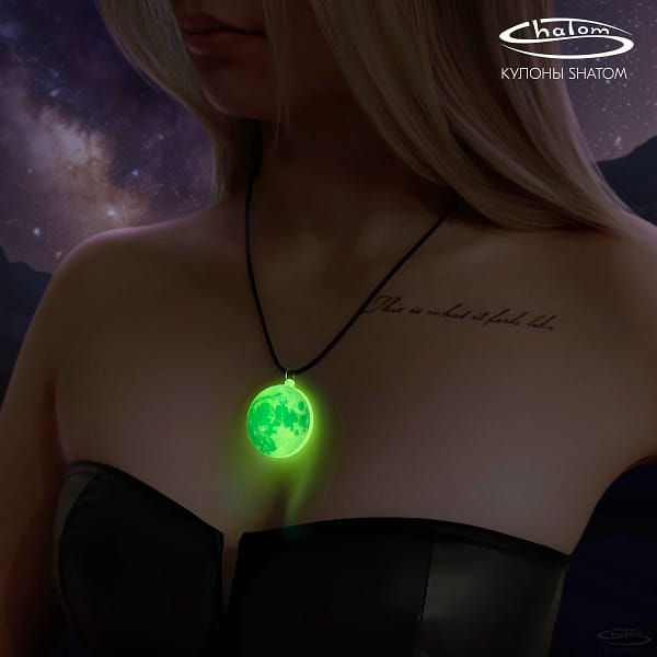 Glowing pendant «FULL MOON» green 35mm