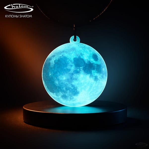 Glowing pendant «FULL MOON» blue 26mm