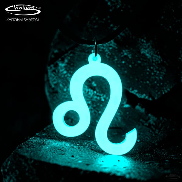 Glowing pendant Zodiac «LEO» turquoise